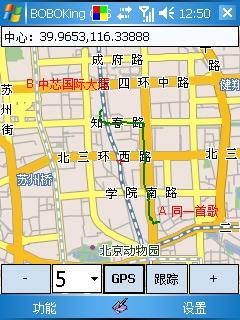 GPS驴友新选择BOBOKingGPS3登场(5)