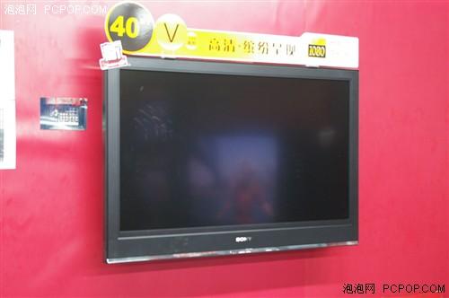 15日行情：热门32寸液晶电视跌破5000元(4)
