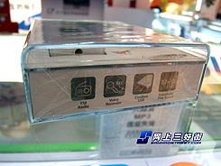 ����֧��ѧ���ż��ڼ����ޱ�Ҫѡ��MP3