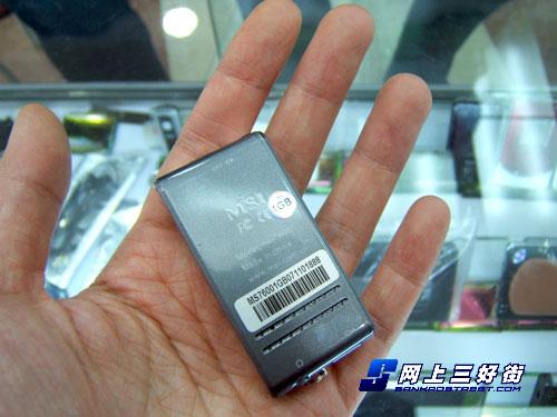 ����֧��ѧ���ż��ڼ����ޱ�Ҫѡ��MP3