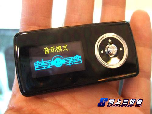 ����֧��ѧ���ż��ڼ����ޱ�Ҫѡ��MP3