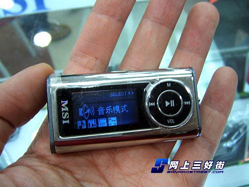 ����֧��ѧ���ż��ڼ����ޱ�Ҫѡ��MP3