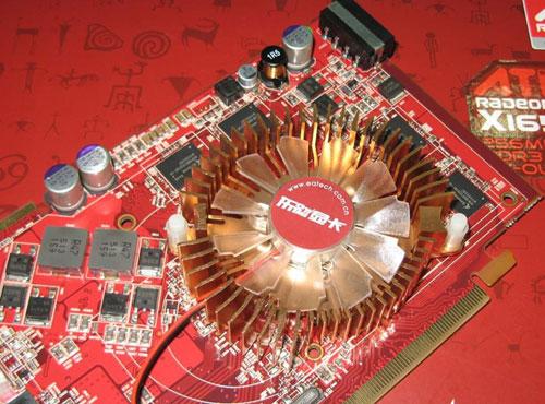 ����û���������г�����Կ����ع�(4)