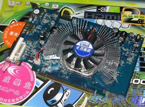 ����û���������г�����Կ����ع�(6)