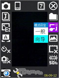 X600