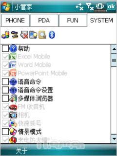 X600