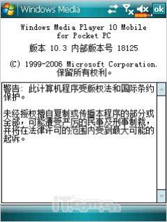 X600