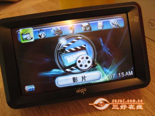  Sosol.com.cn