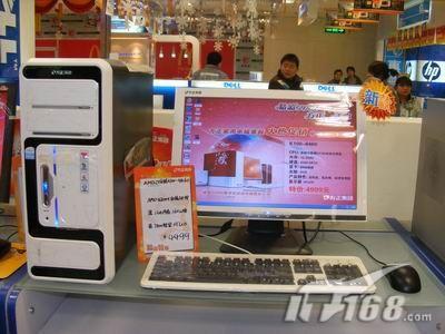 רΪ����׼�����Լ۱�ѧ��Ʒ�ƻ��Ƽ�(4)