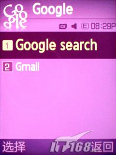 ���Ǿ������������ֻ�F338��ϸ����(10)