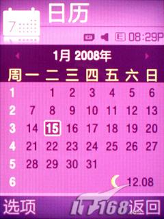 ���Ǿ������������ֻ�F338��ϸ����(10)