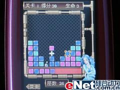 ��ɫ�ջ�����Ů�Ի����ֻ�L608����(6)