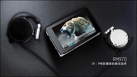 ϾħRM970ƾͼ(2)