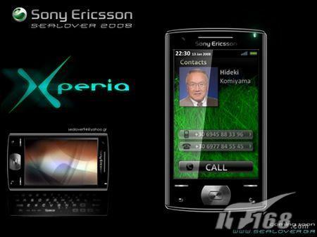 ��ϵ�м����������ᰮ����Xperia�ֻ��ع�