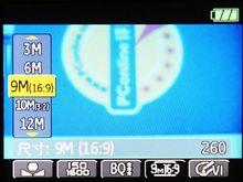 用料扎实美系DC新选通用E1235首发评测(8)