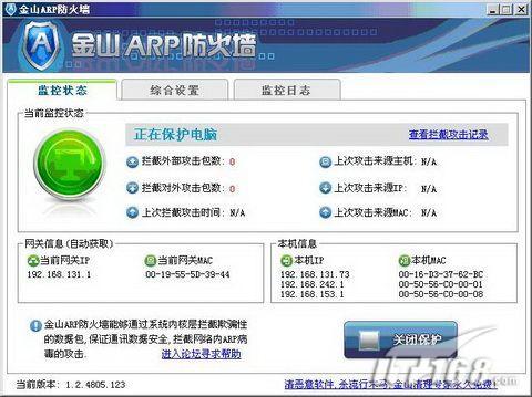 2007��Ȳ������鼰��������ȫ����(4)