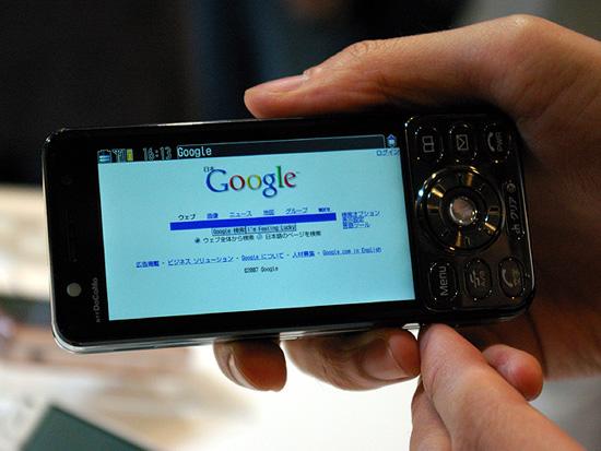 ����NTTDocomo����3G�ֻ�D905i����ͼ��(6)