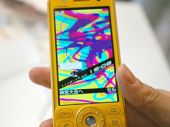 ����NTTDocomo����3G�ֻ�D905i����ͼ��(5)