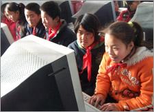 ����ʡ�����к�ɽ��ʯ��������Сѧ