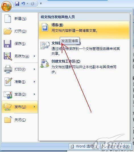 WindowsLiveWriter΢߲ͱ༭