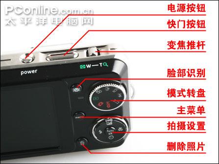 用料扎实美系DC新选通用E1235首发评测(7)