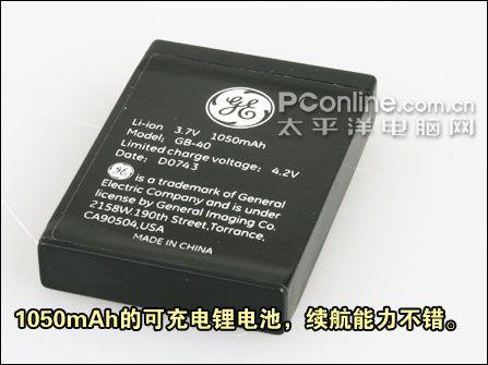 用料扎实美系DC新选通用E1235首发评测(5)