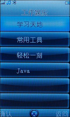 ����ʱ�в����߾�����������ֻ�i8����(6)