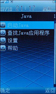 ����ʱ�в����߾�����������ֻ�i8����(6)