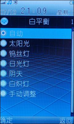 ����ʱ�в����߾�����������ֻ�i8����(4)