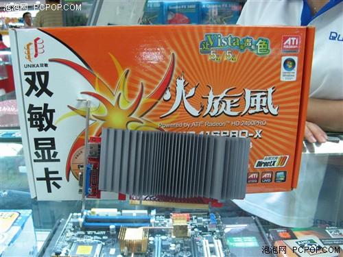 ����װ̨����������HDMI�ӿ��Կ��Ƽ�(6)