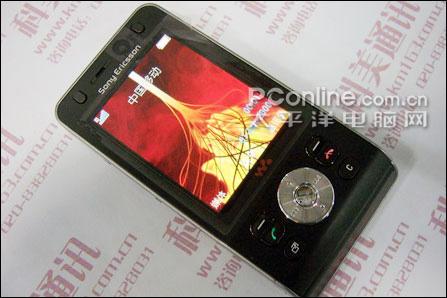 ��������������������ֻ�W910��2699