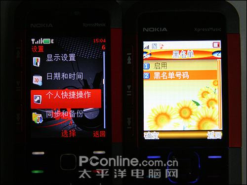 诺基亚5310真假对比 教你辨真假超高仿诺基亚5310XM图解对比(7)