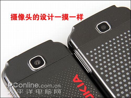 诺基亚5310真假对比 教你辨真假超高仿诺基亚5310XM图解对比(4)