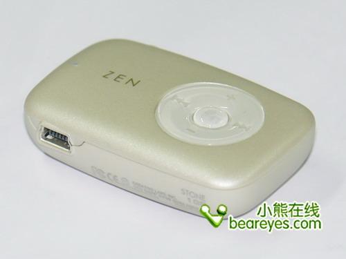 迎奥运倡导全民运动创新Zen运动版评测(4)