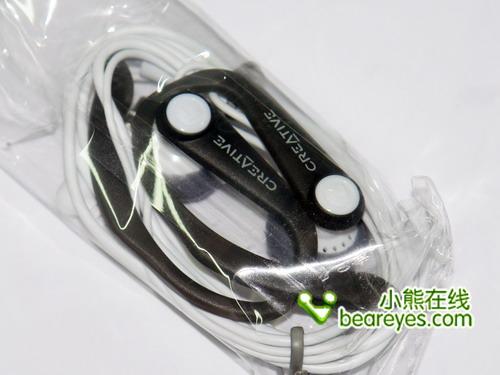 迎奥运倡导全民运动创新Zen运动版评测(3)