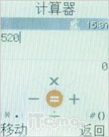 ���ű�������ʵ��FM���Ǿ���B508����(9)