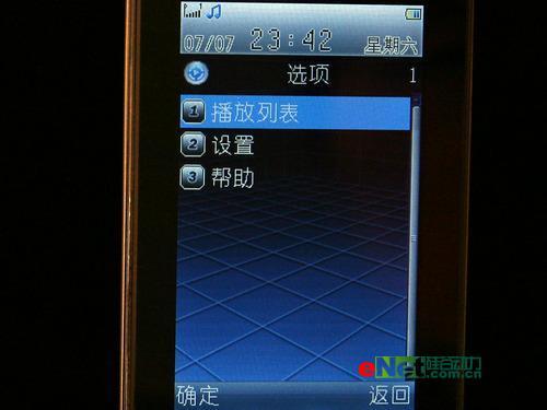 ϲʱֻi8(5)
