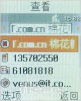 ���ű�������ʵ��FM���Ǿ���B508����(8)