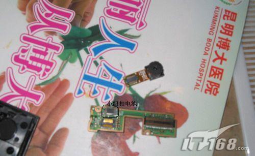 ʱ�䲻��������մ��ֻ�����С���(2)