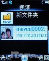 ͻ�ƴ������޷����ִ�����9@9k��������(6)