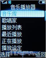 ͻ�ƴ������޷����ִ�����9@9k��������(6)