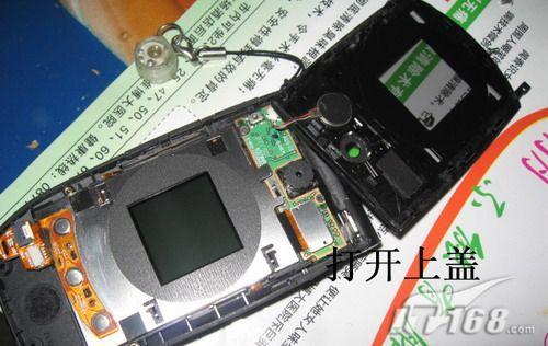 ʱ�䲻��������մ��ֻ�����С���(2)