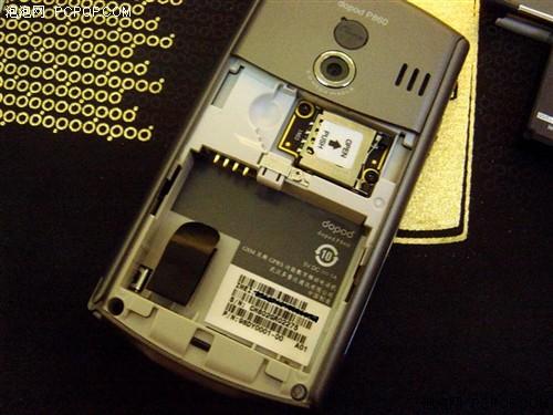 300�����ض��մ�GPS�����콢P860����(3)