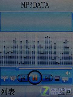 GSM����˫��������д�ֻ�A636��ϸ����(7)