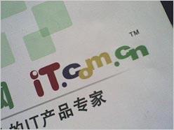 突破待机极限飞利浦待机王9@9k精彩评测(5)