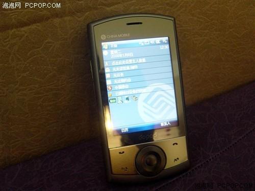 300�����ض��մ�GPS�����콢P860����(4)