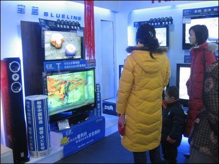 前卫加实惠春节最值得购买的平板电视