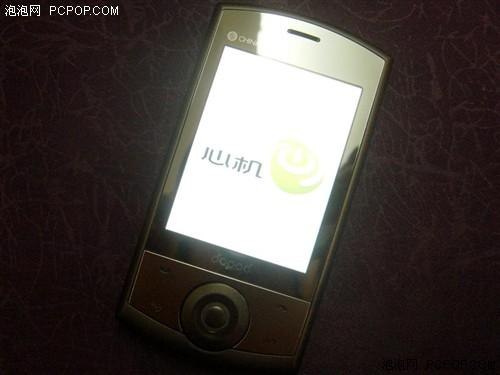 300�����ض��մ�GPS�����콢P860����(4)