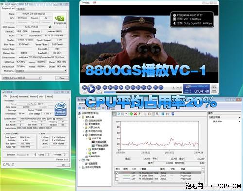 �߸��ж��г�!RV670����HD3690�����(3)