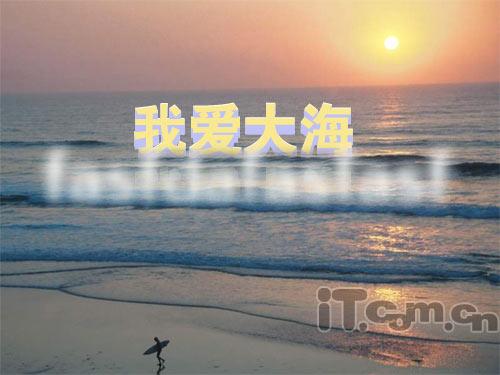 Photoshop�������е�3D����(4)